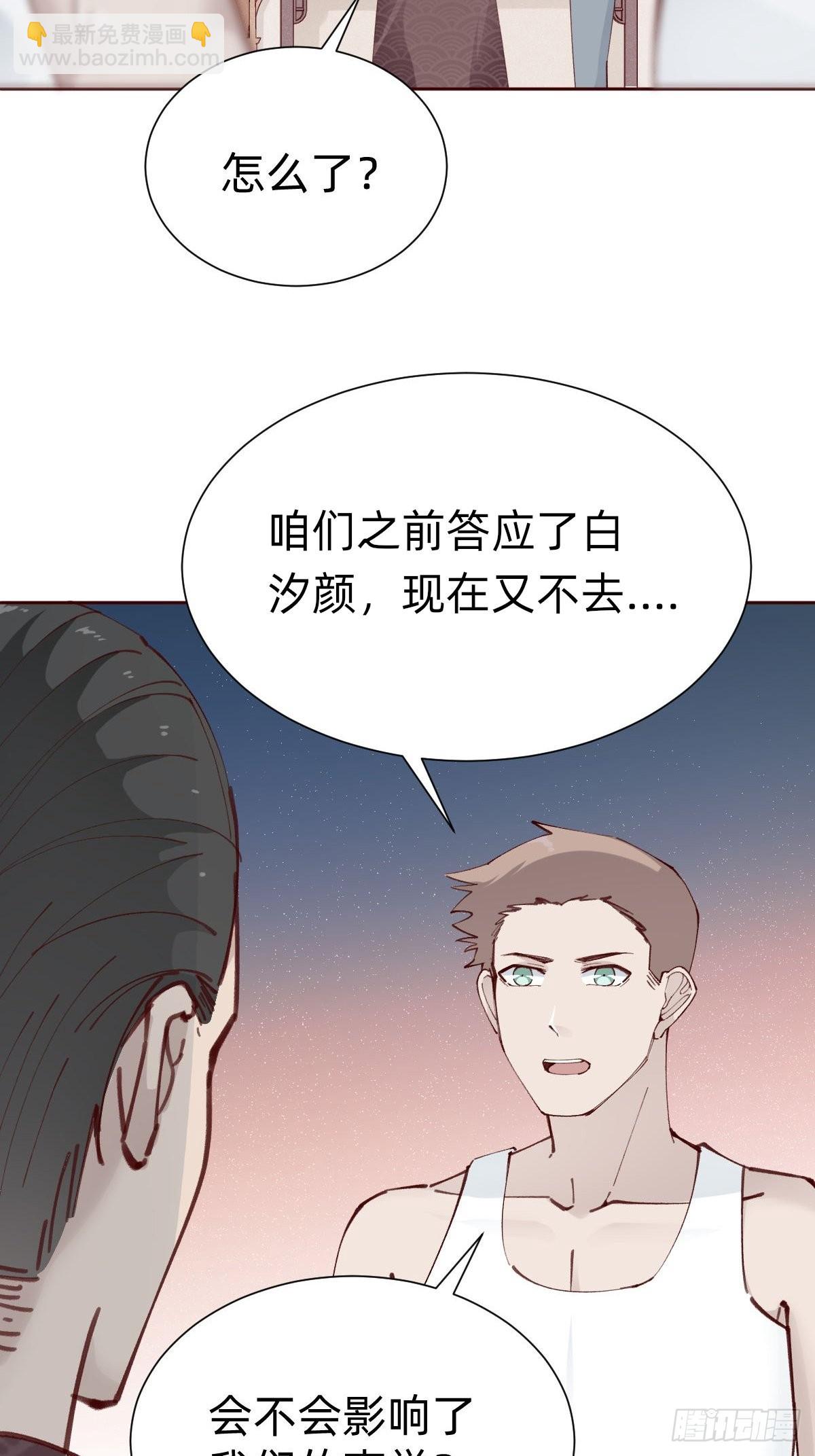 切磋一下4