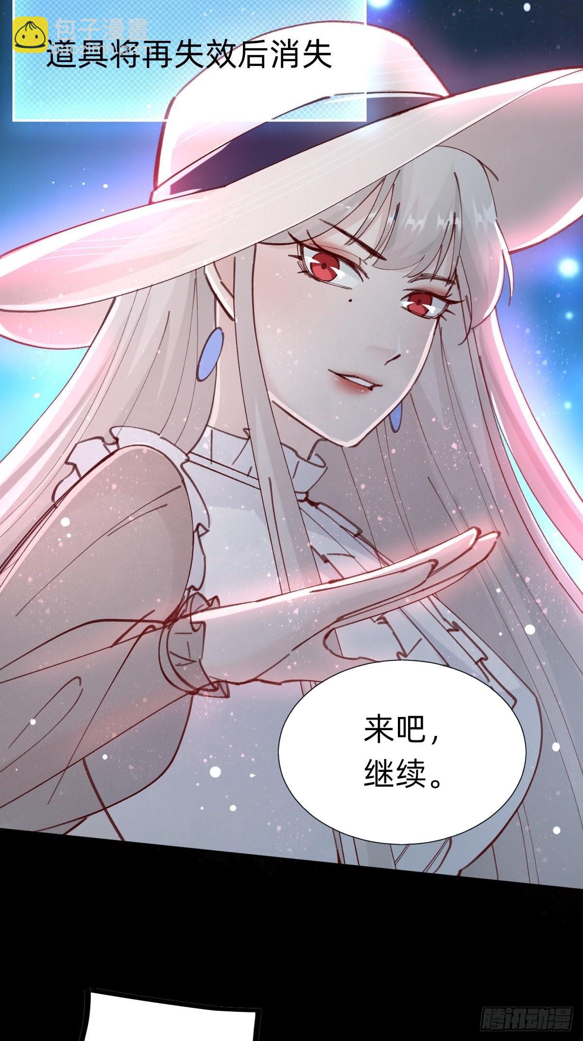 切磋一下41