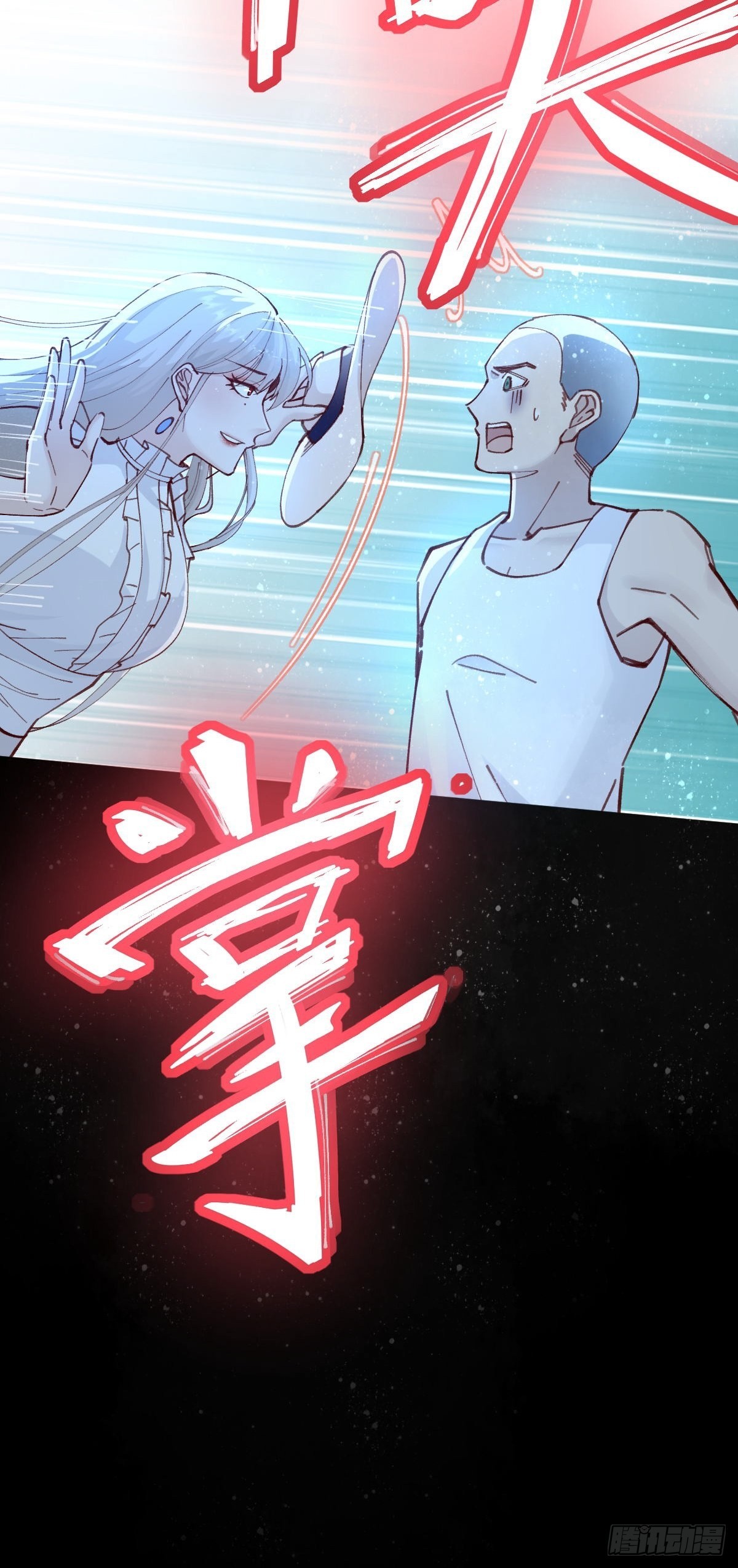 切磋一下46