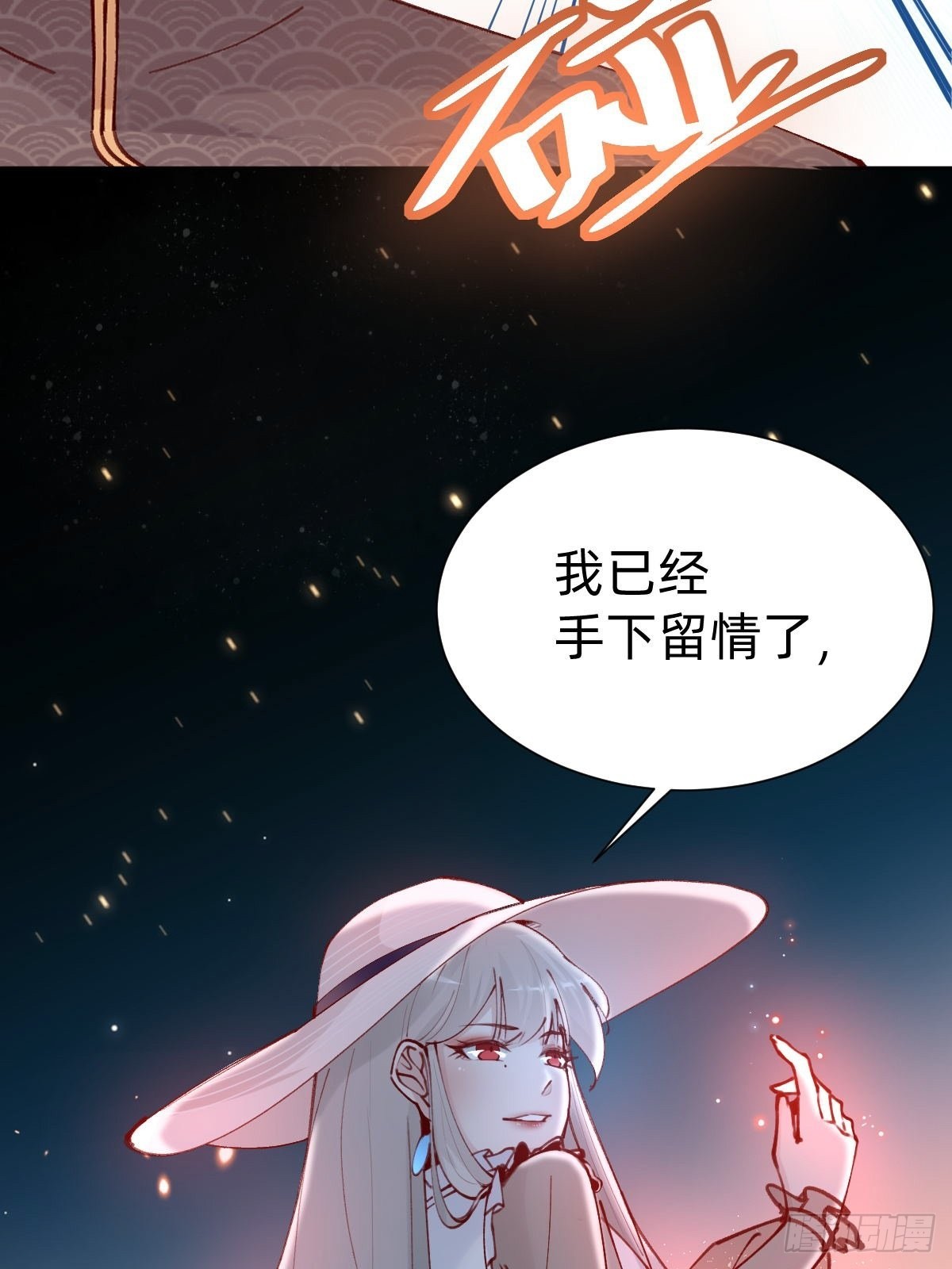 切磋一下48