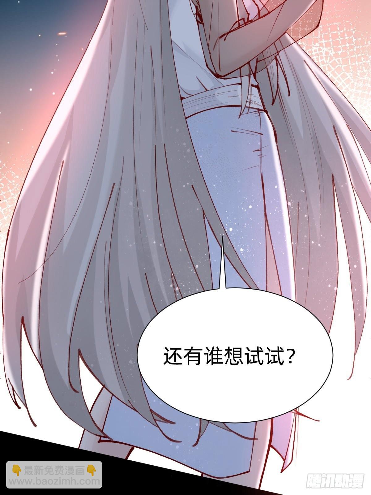 切磋一下53