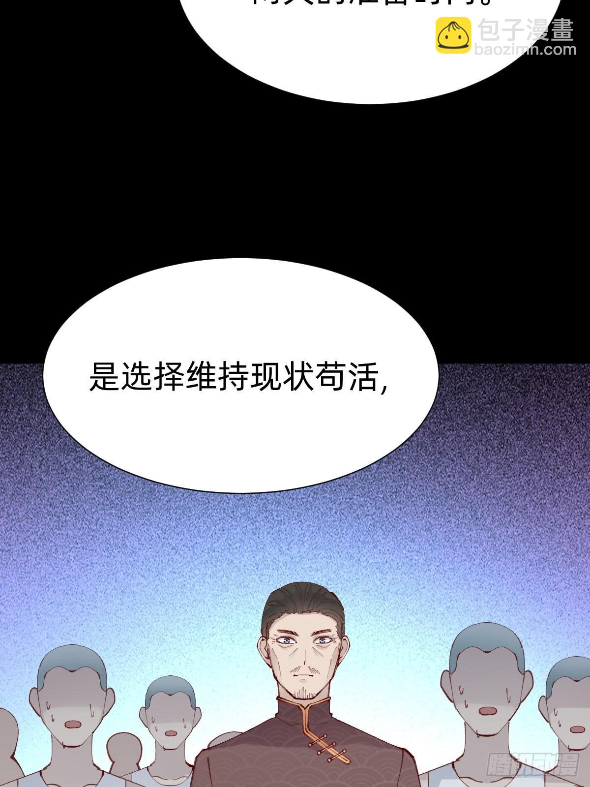 切磋一下58