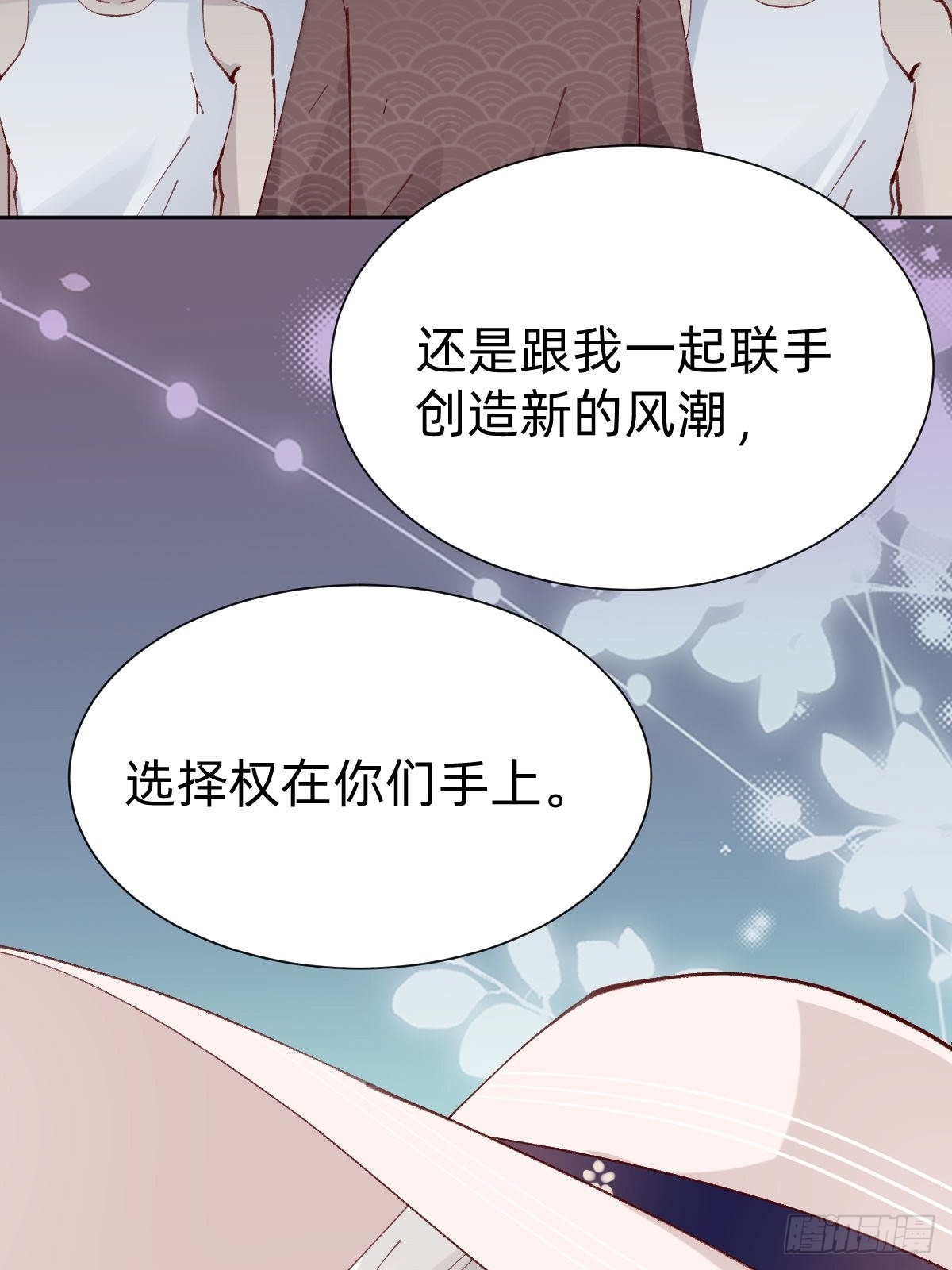 切磋一下59