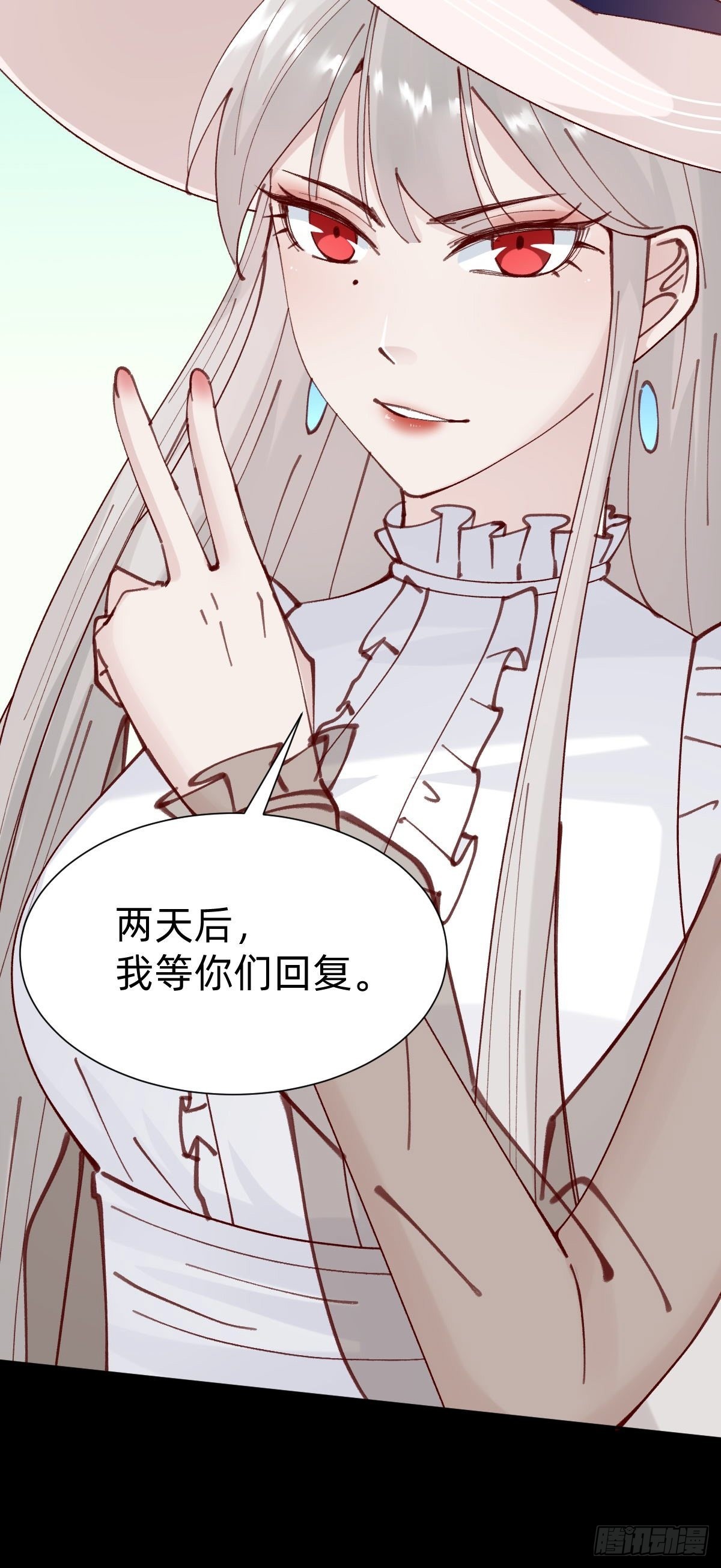 切磋一下60