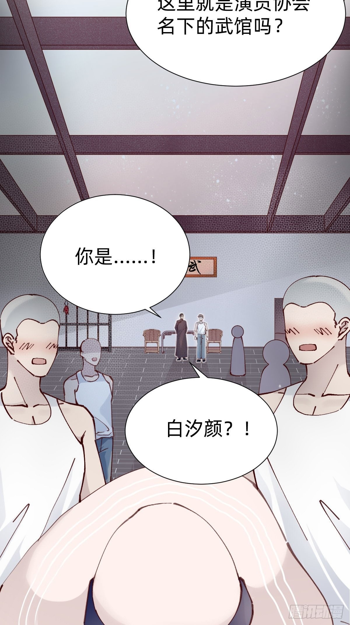 切磋一下9