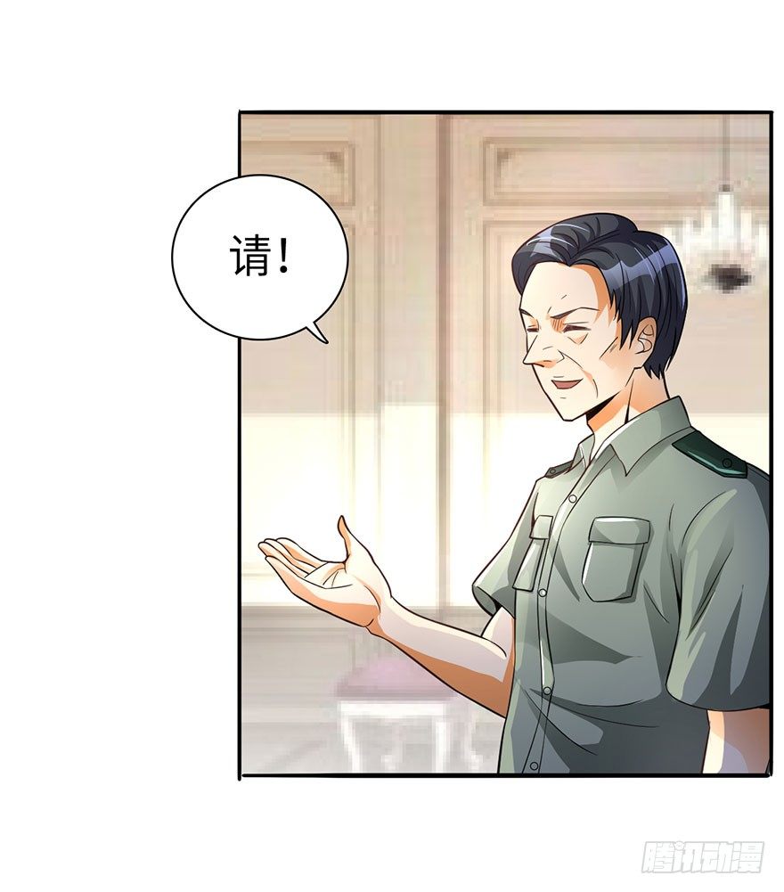 画中魂10