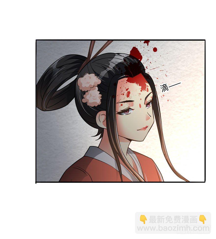 画中魂19