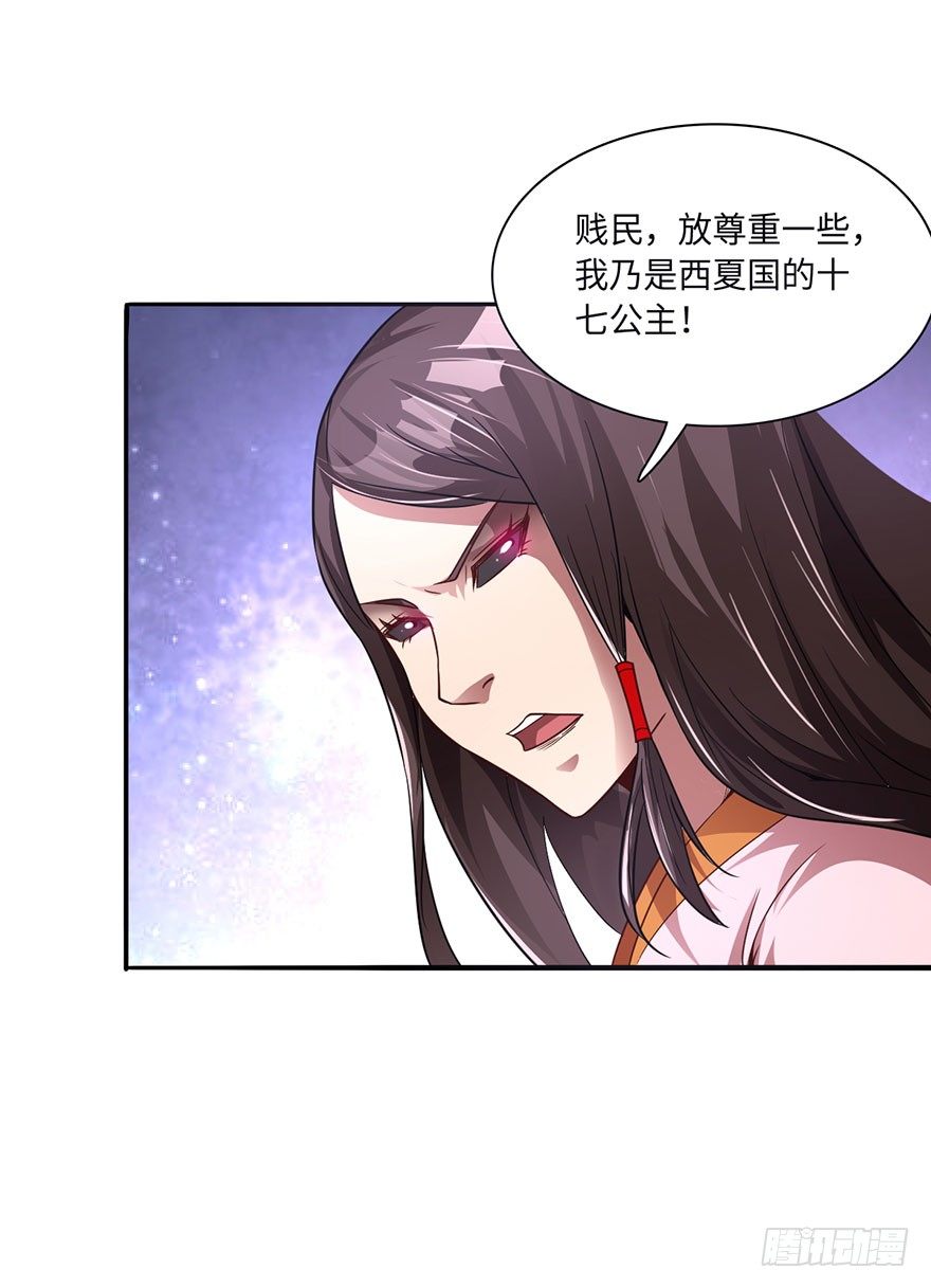 你我双修，岂不美哉？11