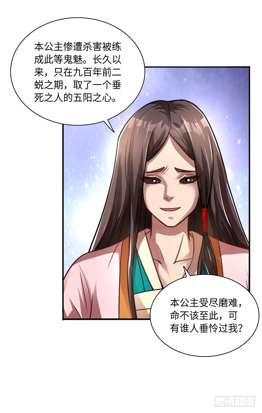 你我双修，岂不美哉？14