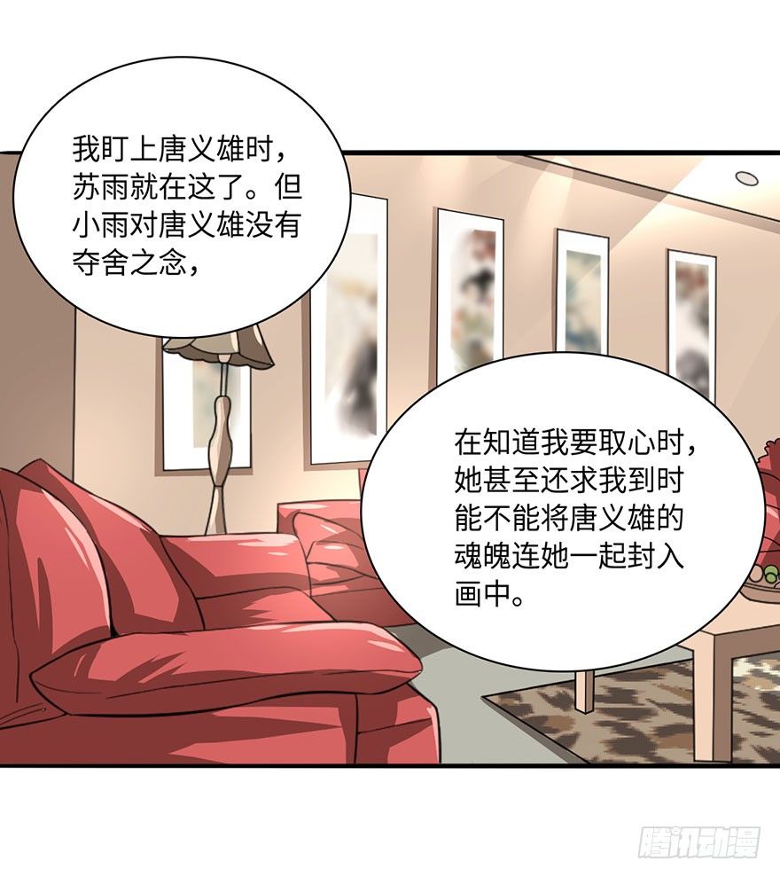 你我双修，岂不美哉？17
