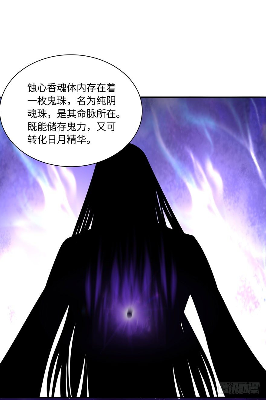你我双修，岂不美哉？23
