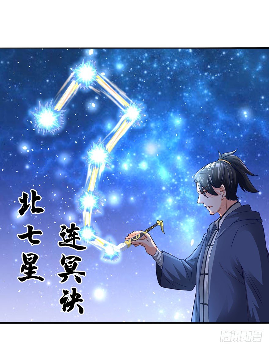 你我双修，岂不美哉？4