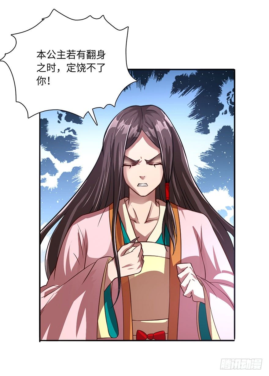 你我双修，岂不美哉？9