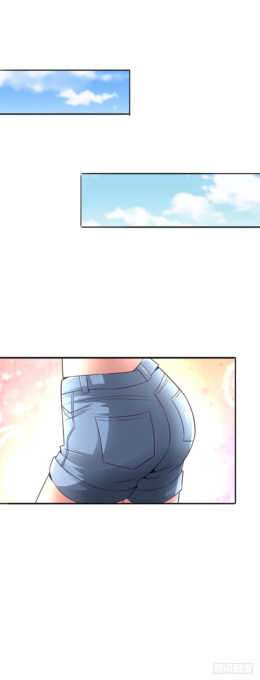 顺手收个丫鬟11