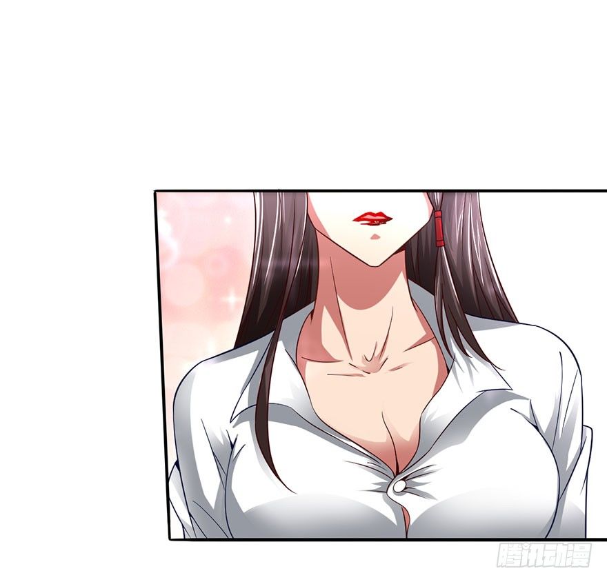 顺手收个丫鬟12