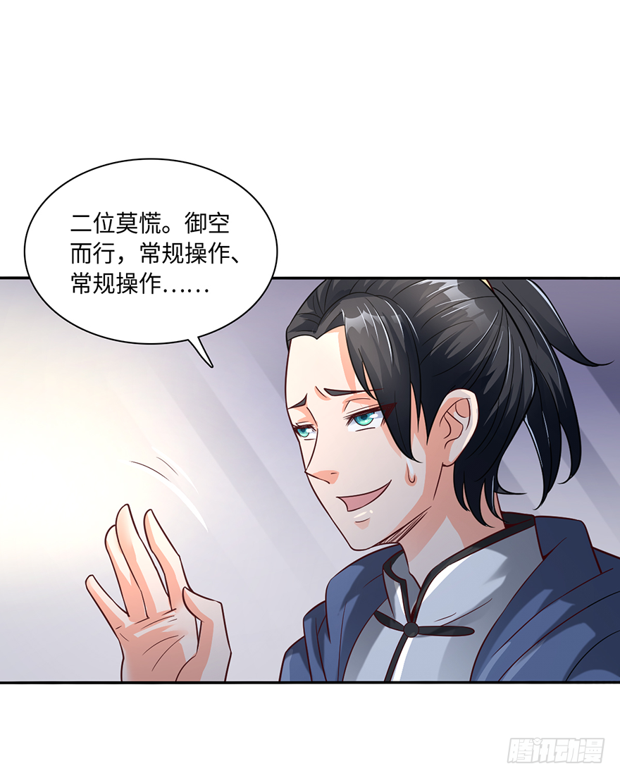 棺材菇13