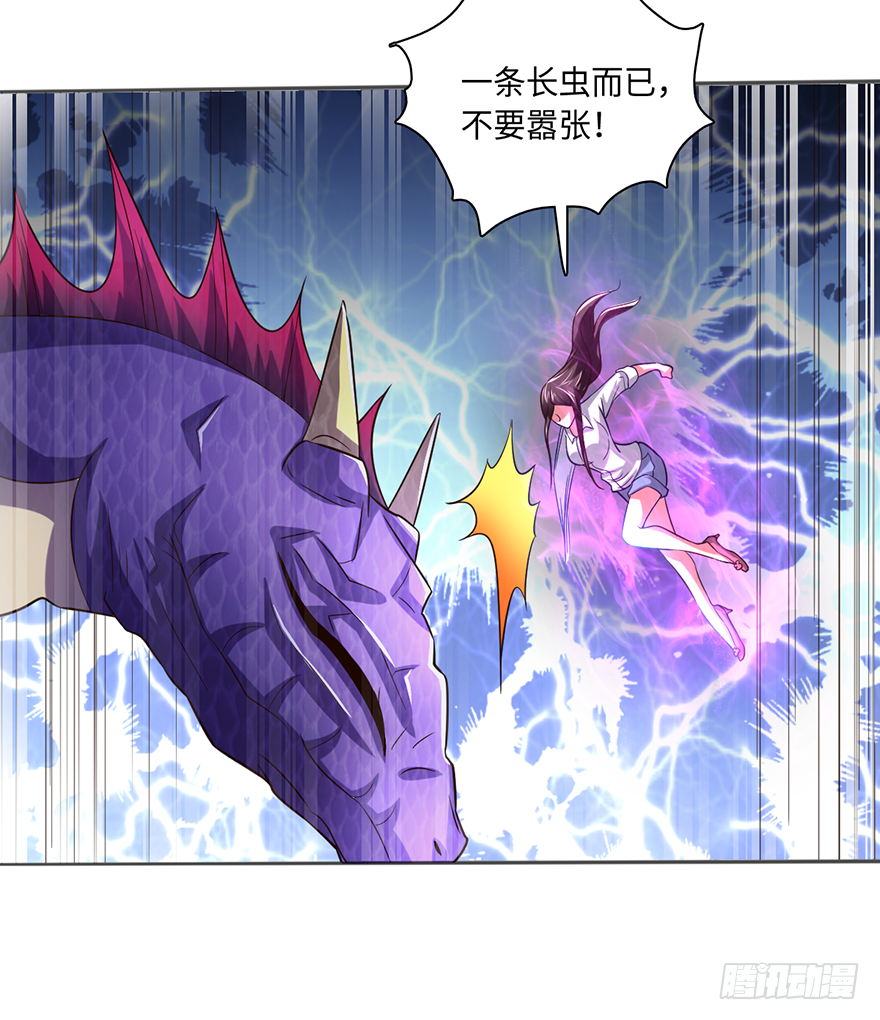 殊死一搏16