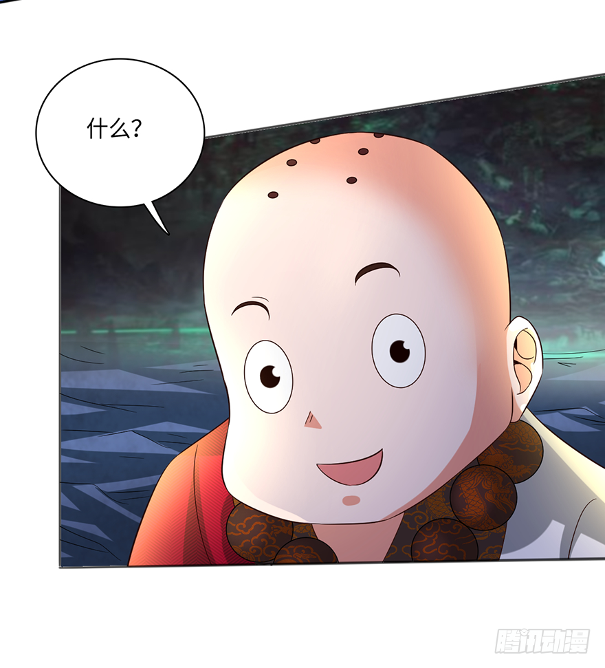 殊死一搏23