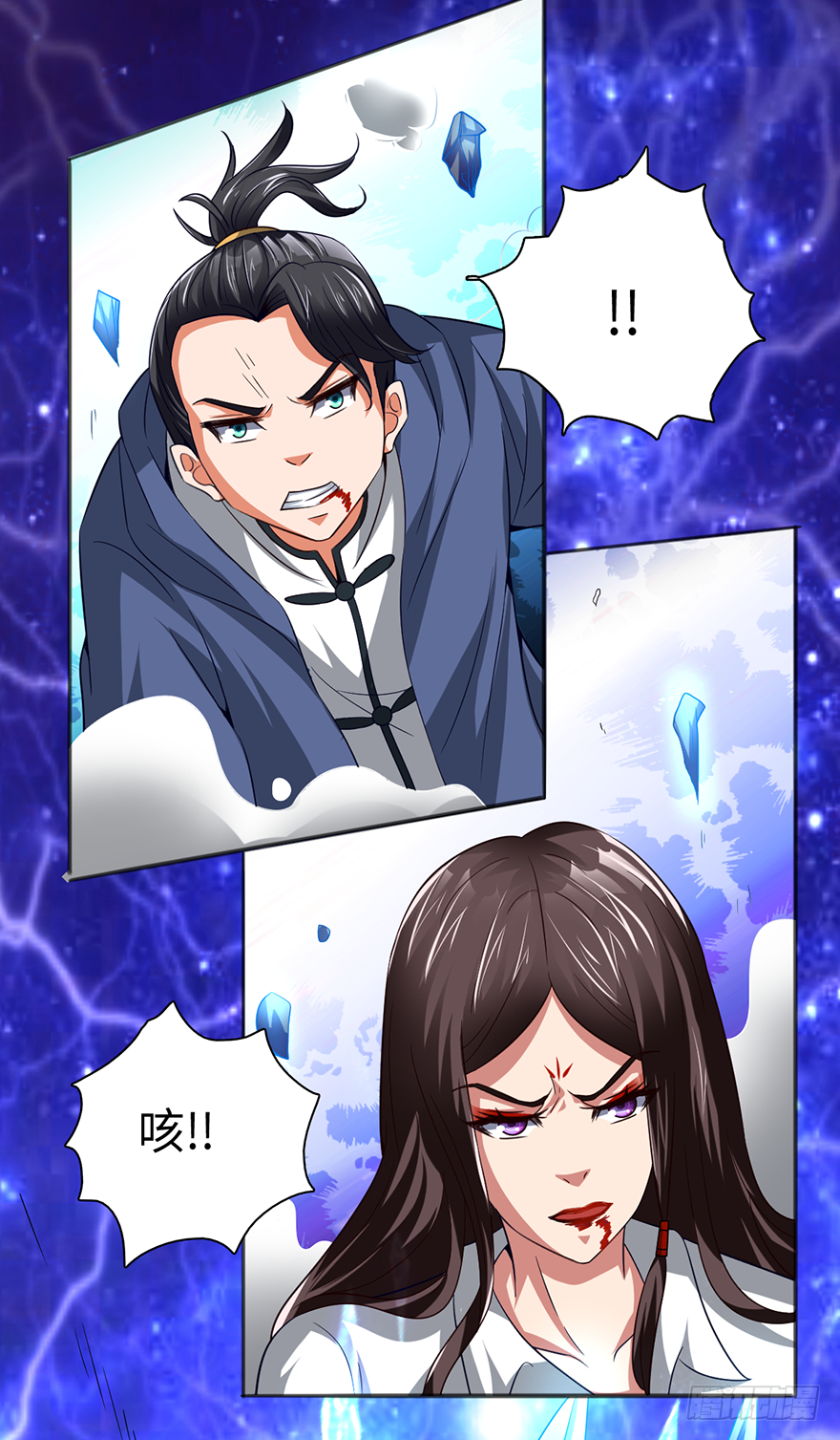 殊死一搏4