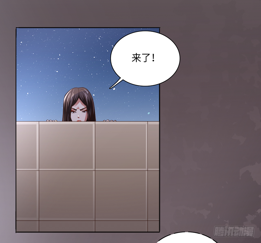 其心可诛14