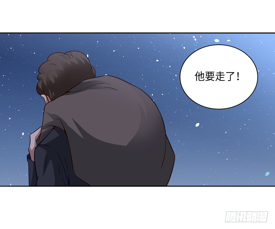 其心可诛19