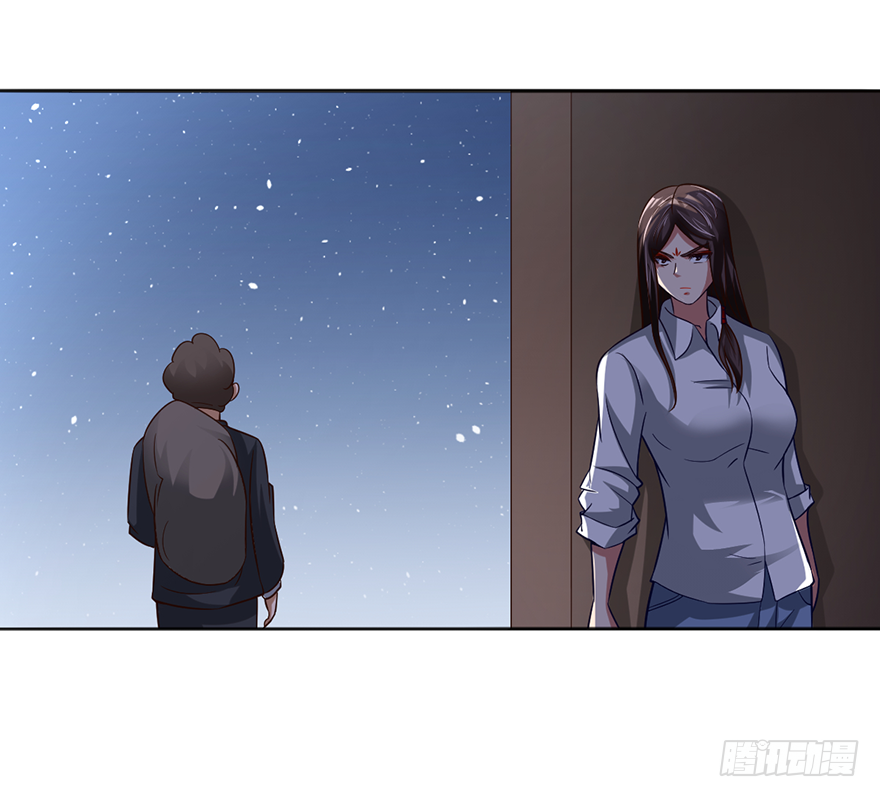 其心可诛22