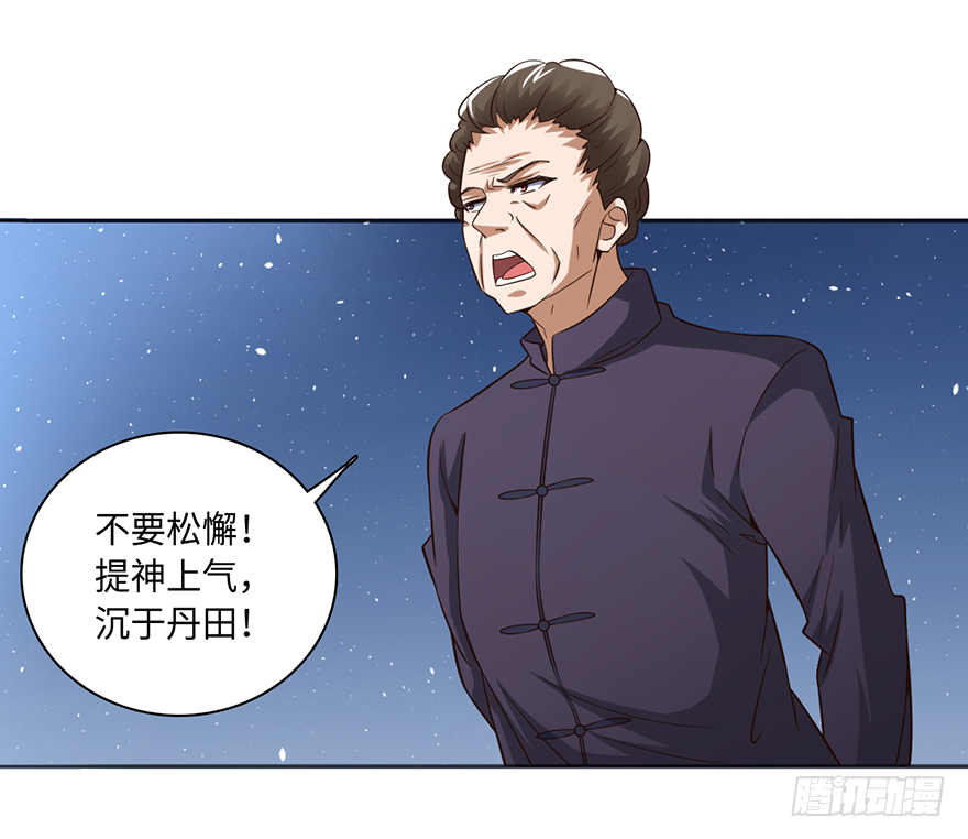 杨家？统统废掉！6