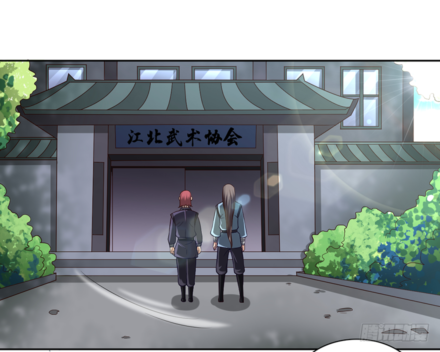 月家踢馆10
