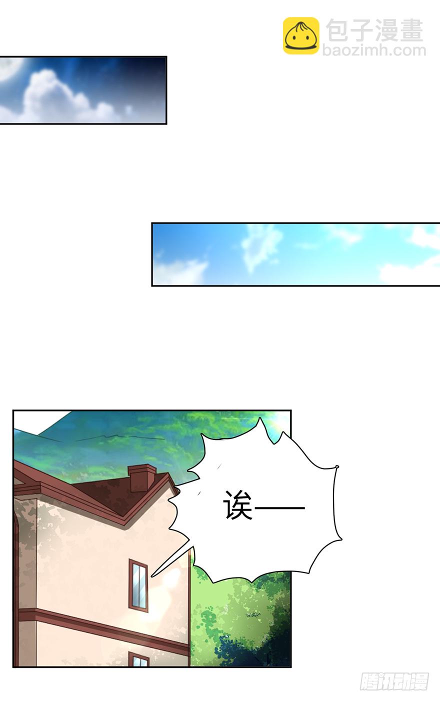毒子1