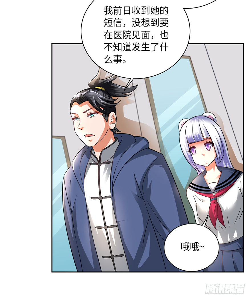 毒子10
