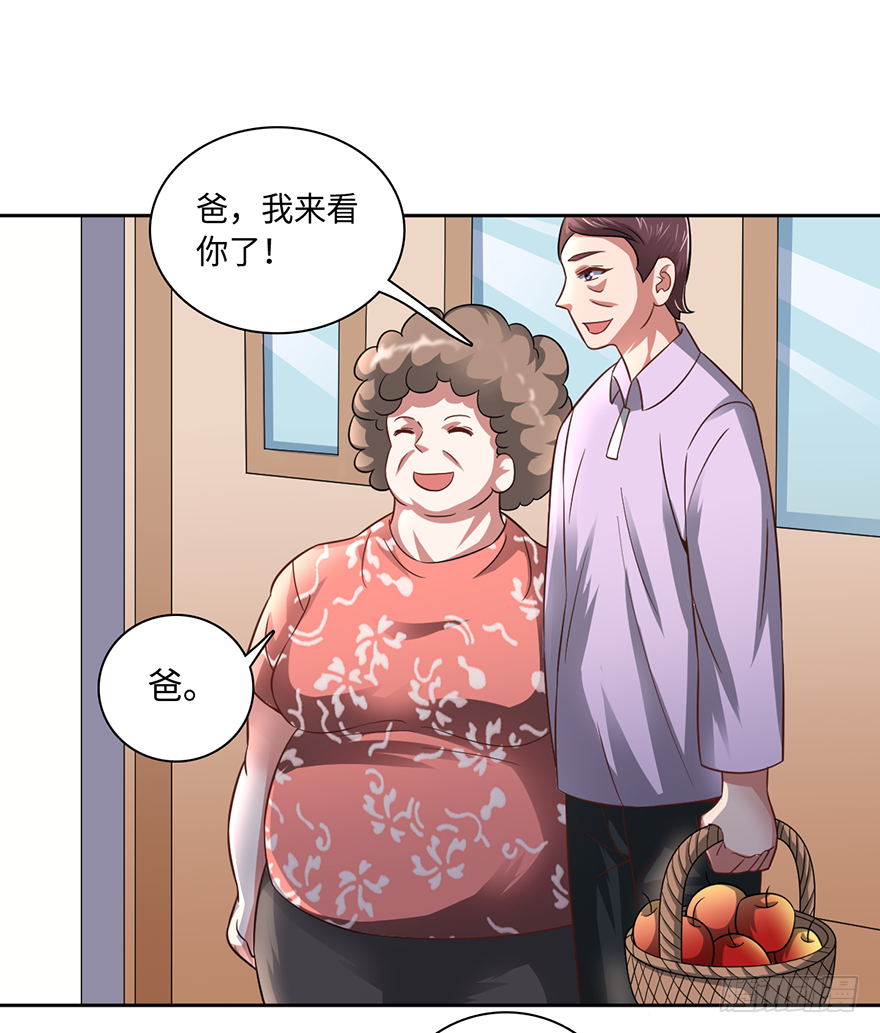 毒子13