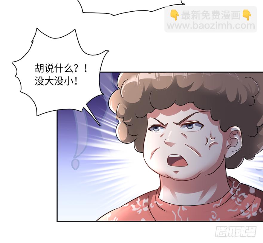 毒子15