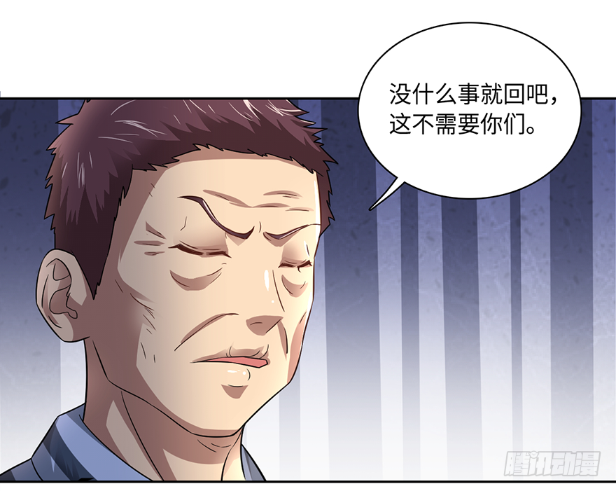 毒子17