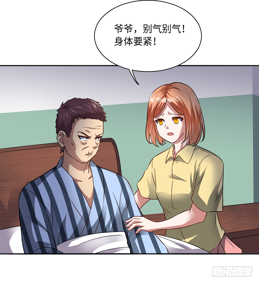 毒子22