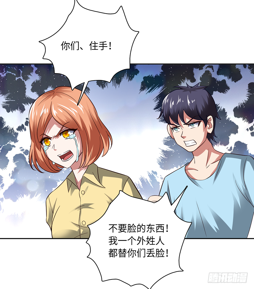毒子28