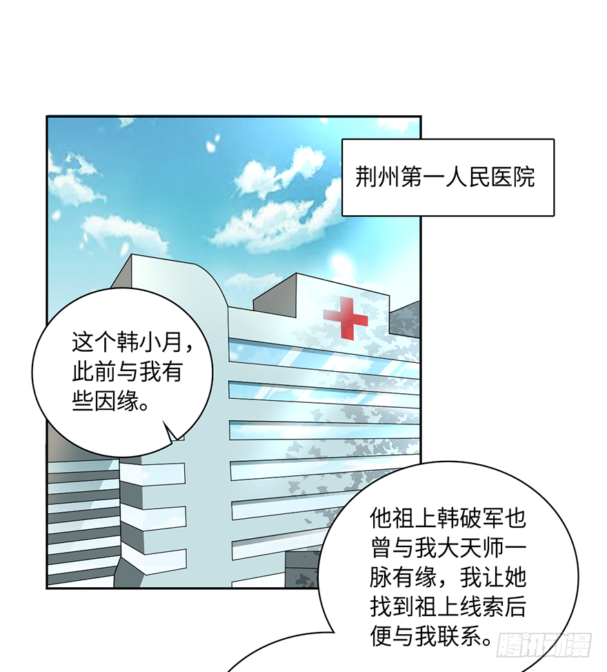 毒子9