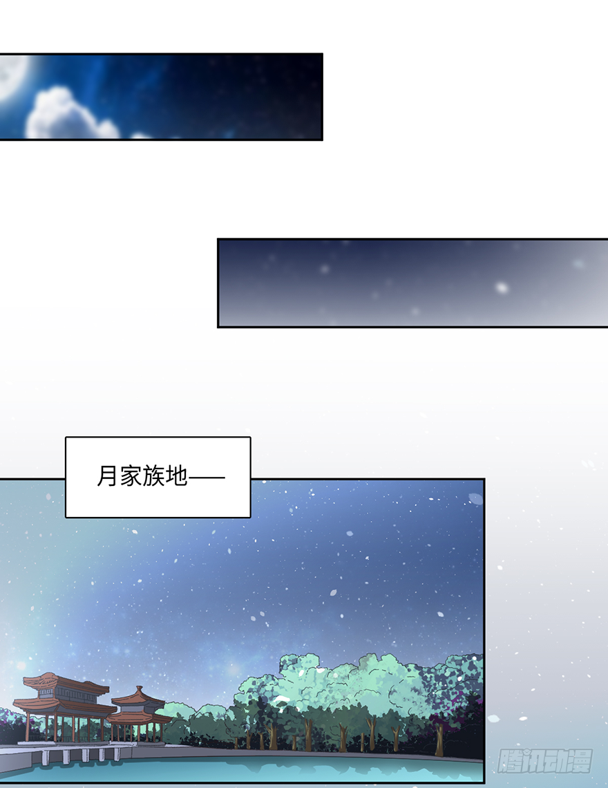 八门金锁阵11