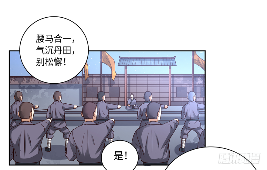 一尿破阵12