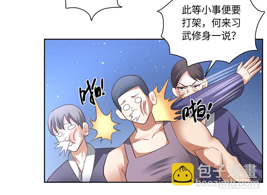 一尿破阵17