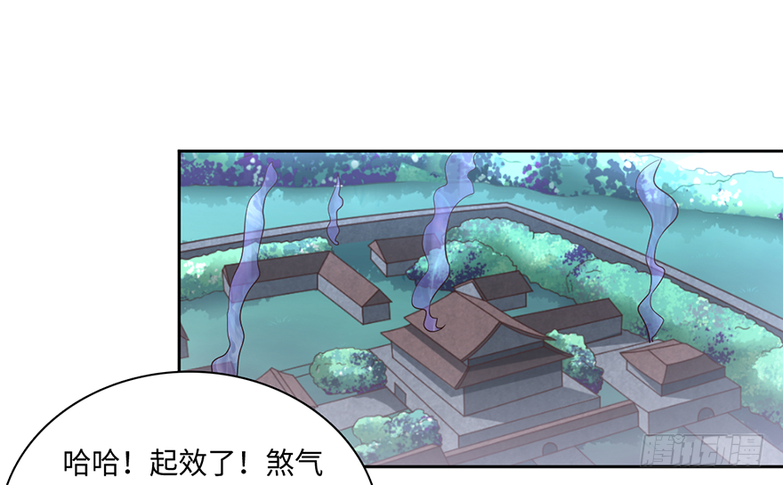 一尿破阵22