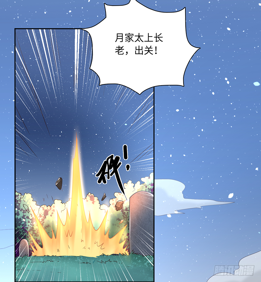 一尿破阵26