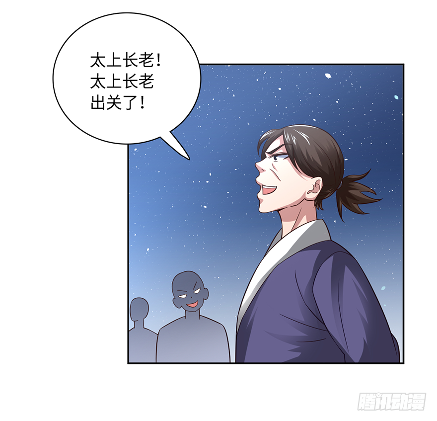 一尿破阵28