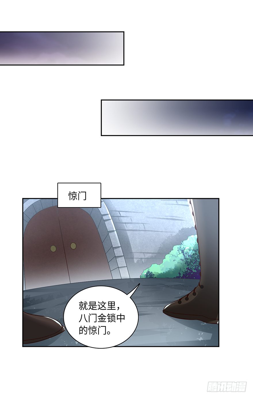 一尿破阵3