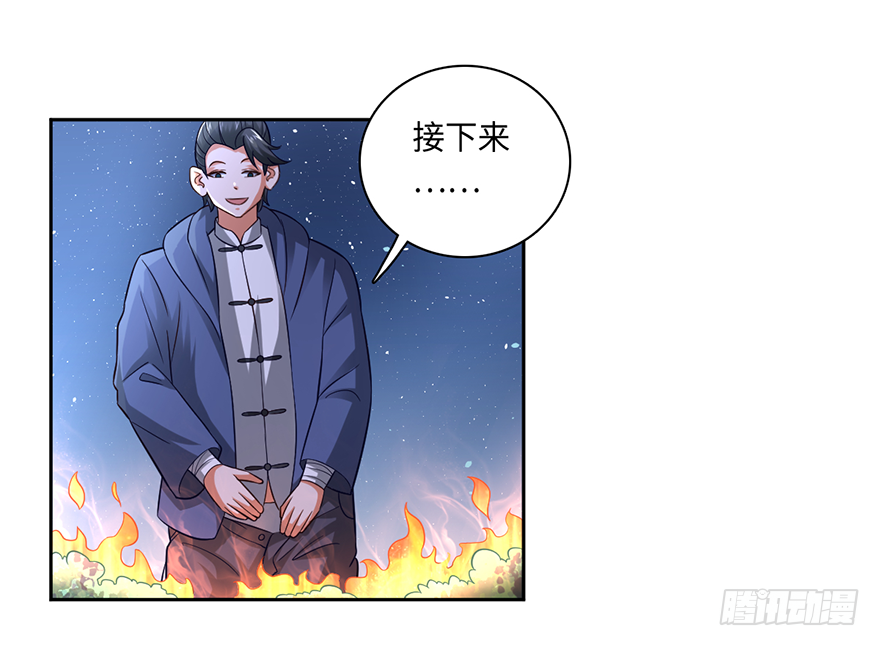 一尿破阵5