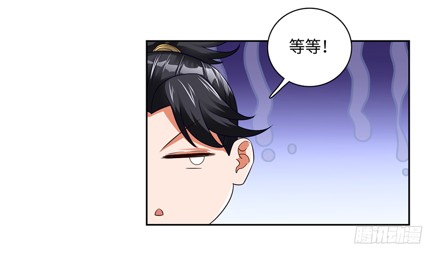 一尿破阵6