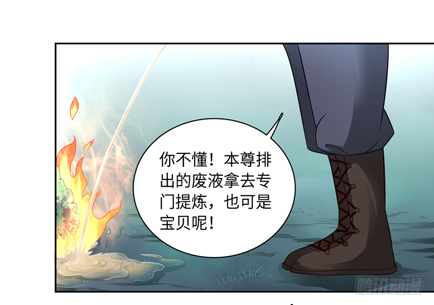 一尿破阵8