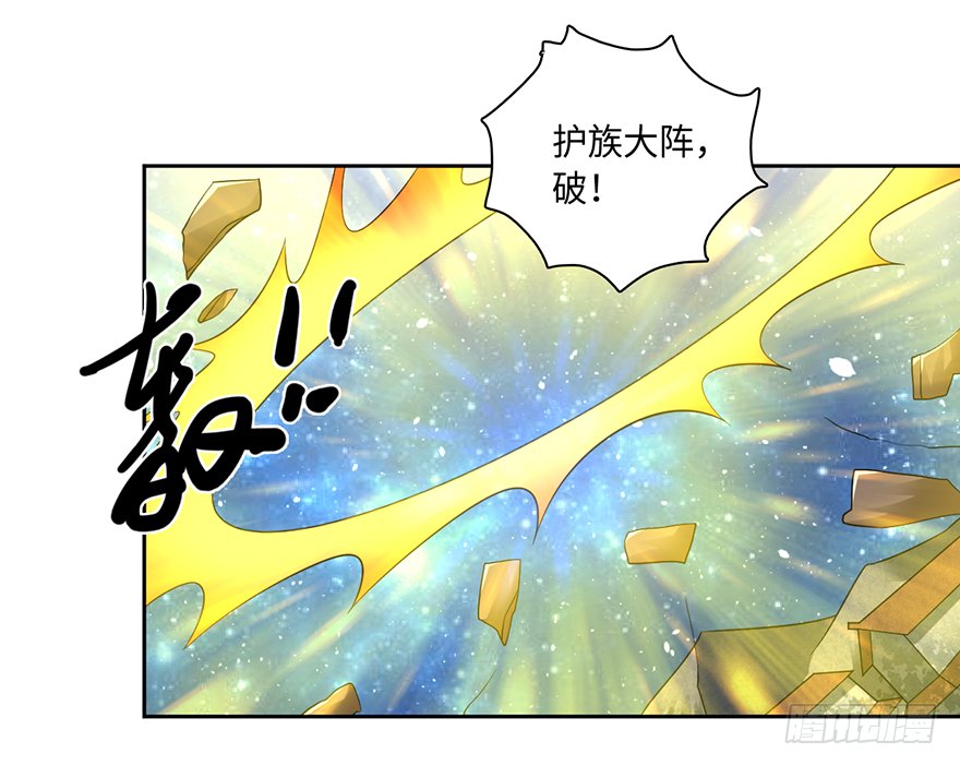 乾坤双尸2