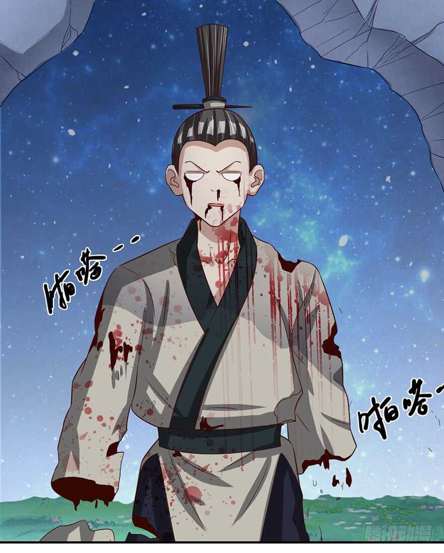 十七三蜕完成！1