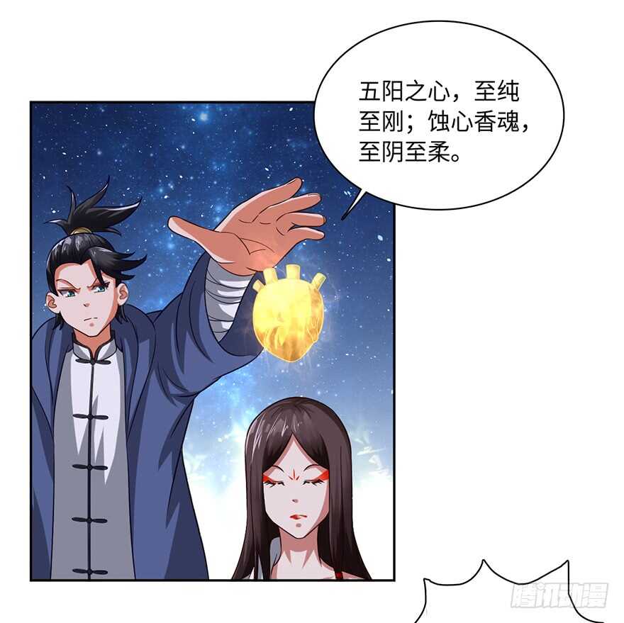 十七三蜕完成！12