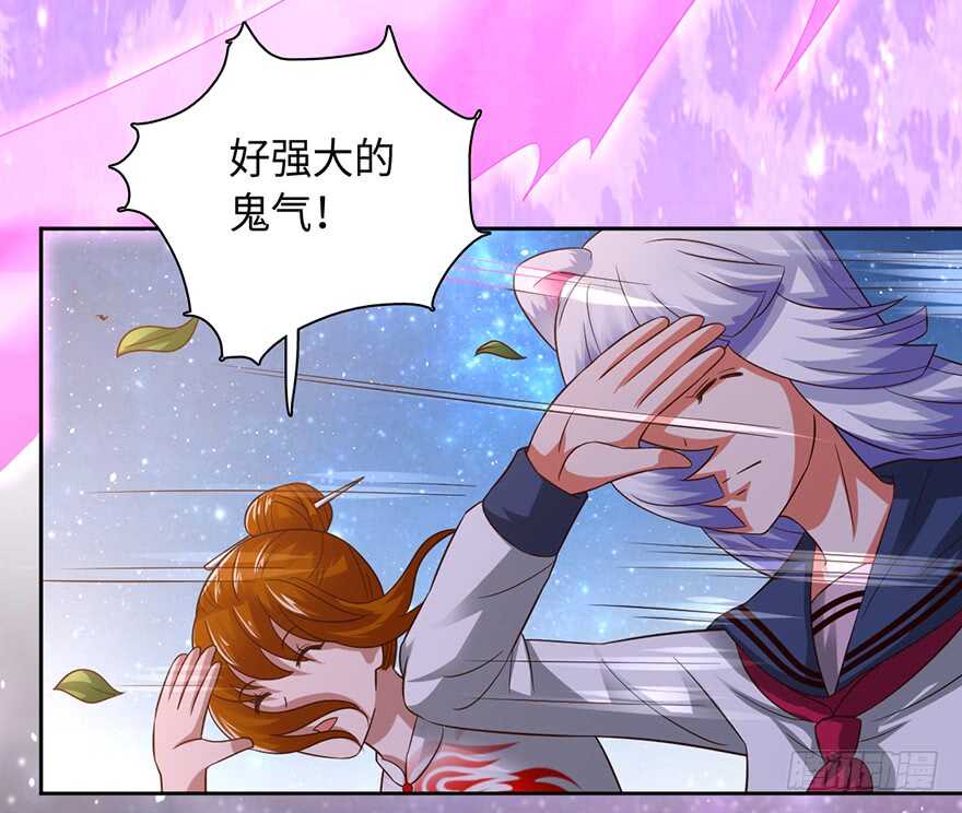 十七三蜕完成！17